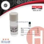 【鐘錶通】H26.487-02《瑞士HOROTEC》螢光粉專用膠水_2ML ├鐘錶維修工具/手錶維修/美容修改┤