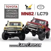 RC 4WD 1:12 Scale Toyota Land Cruiser Toy 4x4 4WD Crawler Pickup Off Road 2.4G