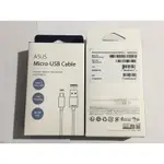 ASUS MICRO-USB CABLE 盒裝原廠傳輸線