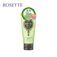 在飛比找PChome24h購物優惠-【ROSETTE】海泥毛孔潔淨洗顏乳(潔淨毛孔)120g