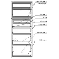 在飛比找蝦皮購物優惠-Panasonic NR-B487TG 蛋棚