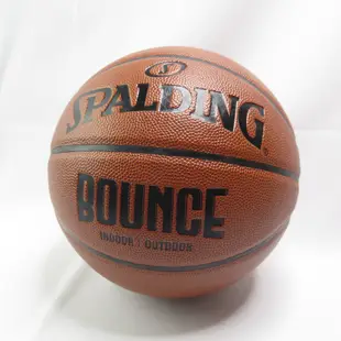 SPALDING BOUNCE PU 七號籃球 SPB91001 棕【iSport商城】