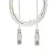 【Easy Q】EQ-CA5-20 RJ45高速百兆Cat.5e網路傳輸線20M網路線(高速傳輸 光織對應CATV對應ADSL對應)