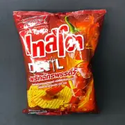 TASTO Potato Chips Chilli flavor mixed with emperor chili THAIFOOD 68g