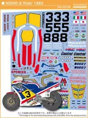 SHUNKO Decal Sheet 1:12 Scale Honda NS500 & Rider 1983 #SHK-D219B for Tamiya Kit