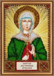 Mini Bead embroidery kit Icon St. Ariadne Christian embroidery Orthodox icon