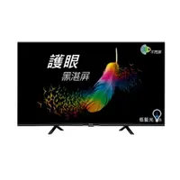 在飛比找ETMall東森購物網優惠-送7-11商品卡100元★(無安裝)BenQ明基 40吋聯網