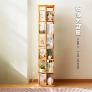 長虹旋轉六層書架 黑色款 書櫃 展示櫃 收納櫃 旋轉書架 公仔櫃 【Y11600】快樂生活網 (7.3折)