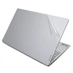 EZstick Lenovo IdeaPad 330S 15IKB 螢幕保護貼