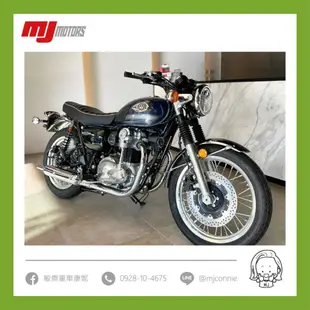 『敏傑康妮』Kawasaki 復古街車 Z650RS Z900RS W800 Cafe Meguro K3 方案實施中