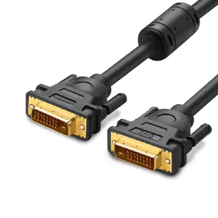 綠聯 DVI傳輸線 DVI-I/DVI-D通用 (1.5-3公尺) 現貨