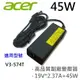 ACER 宏碁 高品質 45W 變壓器 V3-574T V3-574TG V5 V5-121 V5- (9.4折)