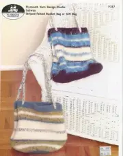 Plymouth Yarn KNITTING PATTERN P387 Galway Striped Felted Bucket Bag or Gift Bag