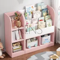 在飛比找樂天市場購物網優惠-收納架 收納櫃 書架繪本架落地小型簡易家用簡約小學生寶寶書置