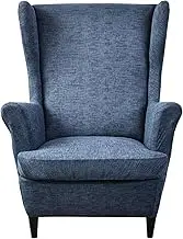 Wing Chair Slipcovers 2 Pieces Stretch Spandex Wingback Chair Covers Wingback Armchair Sofa Slipcover Furniture Protector Couch Soft with Elastic Bottom (Color : #22)