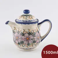 在飛比找PChome24h購物優惠-波蘭陶 粉紫私語系列 茶壺 1500ml 波蘭手工製