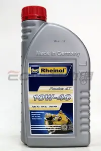 在飛比找Yahoo!奇摩拍賣優惠-【易油網】SWD RHEINOL 10W40 10W-40機