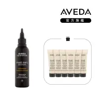 在飛比找博客來優惠-AVEDA 純型蘊活頭皮精華125ml