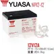 【萬池王 電池專賣】YUASA湯淺NP12-12閥調密閉式鉛酸電池~12V12Ah