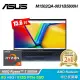 【ASUS 華碩】M1502QA-0031B5800H 15.6吋 R7 特仕版筆電｜升16G