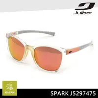 在飛比找PChome24h購物優惠-Julbo 女款感光變色太陽眼鏡 SPARK J529747