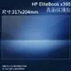 亮面螢幕保護貼 HP Elitebook x360 筆記型電腦保護貼 筆電 軟性 亮貼 亮面貼 保護膜