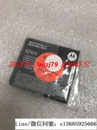 在飛比找露天拍賣優惠-現貨.摩托羅拉XT701XT702ME722XT615XT3