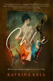 Chloe by Katrina Kell Paperback Book