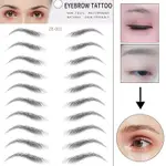 4D HAIR-LIKE EYEBROW TATTOO STICKER FALSE EYEBROWS LONG