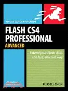 在飛比找三民網路書店優惠-Flash Cs4 Professional Advance