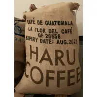 在飛比找蝦皮購物優惠-咖啡生豆1kg- 2020產季 瓜地馬拉 拉米尼塔 花神 S