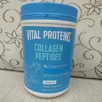 在飛比找蝦皮購物優惠-VITAL PROTEINS 膠原蛋白粉 680g 好市多代