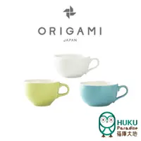 在飛比找蝦皮商城優惠-【日本Origami】拿鐵杯 250ml / 250cc 8