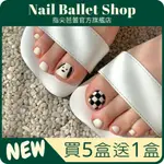 腳指甲片 腳趾指甲 腳 美甲片 黑白小狗 NAIL 甲片 腳美甲貼 腳美甲貼片 腳美甲 腳美甲片