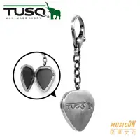 在飛比找蝦皮購物優惠-【民揚樂器】加拿大原裝進口 TUSQ Pick造型 鑰匙圈 