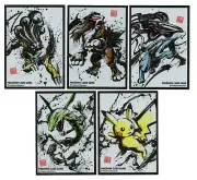 Sumi-e Retsuden vol. #2 FULL SET Individual Card Sleeves Pokemon Center Japan