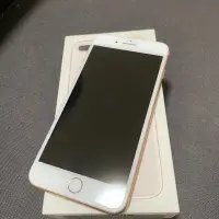 在飛比找蝦皮購物優惠-iPhone 8 Plus 64G 金色 備用機出售(無盒裝