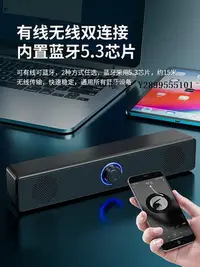 在飛比找Yahoo!奇摩拍賣優惠-有線音響新款電腦音響臺式音箱桌面有線低音炮高音質 Amoi/