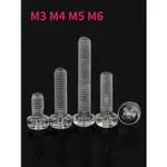 M3 M4 M5 M6 TRANSPARENT ACRYLIC CROSS ROUND HEAD NYLON SCREW