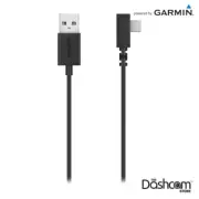 Garmin OEM Extra-Long USB Power Cable for Dash Cam Devices 8M New In Box!