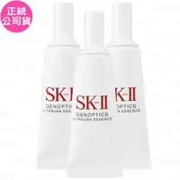 在飛比找鮮拾優惠-【SK-II】 光蘊臻采煥亮精華(10ml)*3(公司貨)