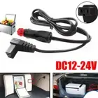 2/3/4M Merit Cigarette Plug For Waeco Fridge 12V Adaptor Power Lead Cable Cord