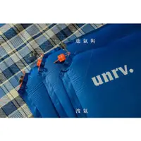 在飛比找蝦皮購物優惠-UNRV智慧型蝴蝶睡墊 ∕ 自動充氣睡墊 ∕ 車中床 可拼接