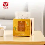 大益茶葉 花草普洱生熟茶陳皮茉莉菊花玫瑰原葉 冷泡熱飲袋泡茶包