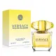 【VERSACE 凡賽斯】香愛黃鑽女性淡香水30ml(專櫃公司貨)