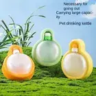 Large Capacity Pet Water Cup Portable Outdoor Water Dispenser Feeder Pet