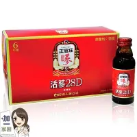 在飛比找松果購物優惠-正官庄 活蔘28D 10入禮盒(100ml/瓶) 韓國 高麗