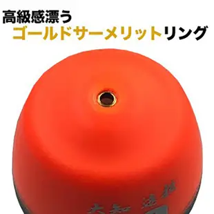 《KIZAKURA》全泳層阿波 Kz 大知遠投60 L(橘) 中壢鴻海釣具