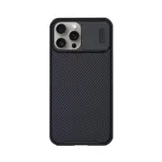 Nillkin Slide CamShield Protective Case - For Apple iPhone 15 Pro max