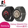 Samsung Galaxy Watch5 Pro R920 45mm (藍牙版) 智慧手錶 (5.3折)